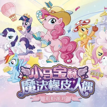 Kayou My Little Pony Magic Rubber Puppet V1 V2 V3 Trendy Blind Box Genuine Eraser Holiday Gift Ornaments