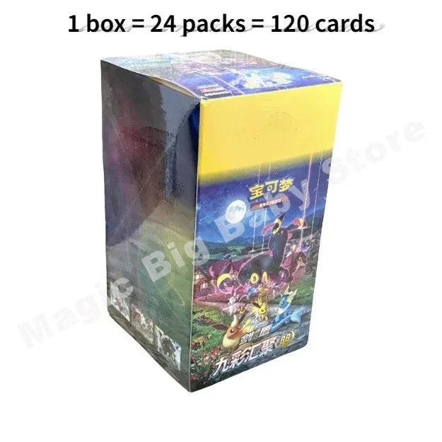 Yellow and purple Pokémon trading card booster box featuring Eevee evolutions, with text reading "1 box = 24 packs = 120 cards".