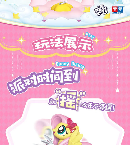 Genuine Blind Box My Little Pony Joyful Party Shaking Joy Series Cute Figurine Desk Decor Gift For And Anime Lover Toys
