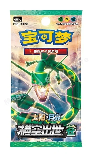 A green Pokémon booster pack featuring the serpentine character Rayquaza, with Chinese text in yellow, blue, and black.