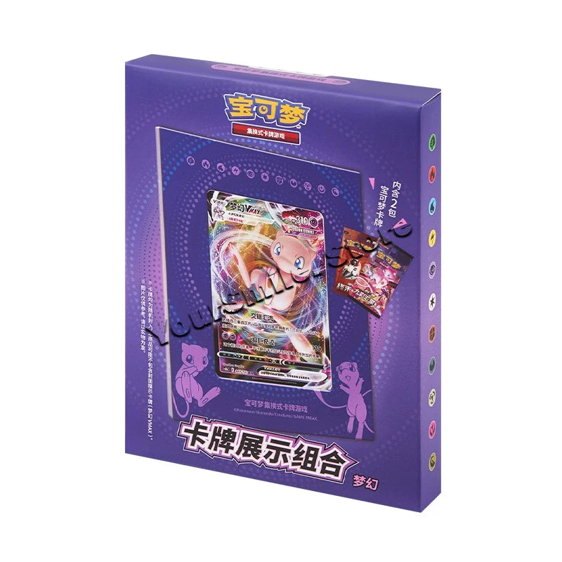 Purple Pokémon trading card box featuring a Mew VMAX card graphic and two booster packs on the front.
