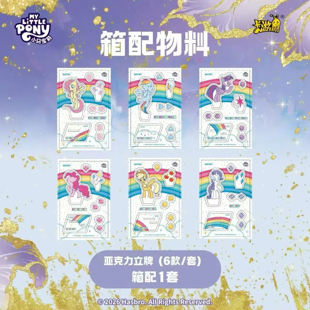 Six My Little Pony acrylic standee sheets featuring Fluttershy, Rainbow Dash, Twilight Sparkle, Pinkie Pie, Applejack, and Rarity.