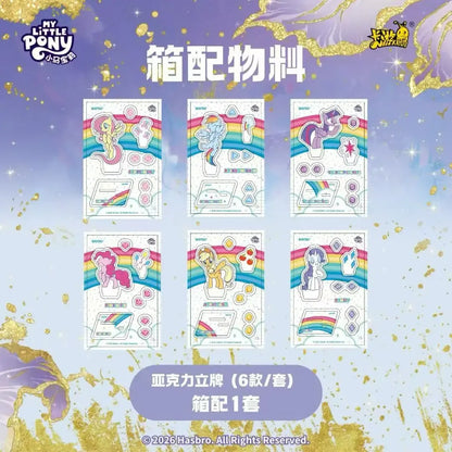 Six My Little Pony acrylic standee sheets featuring Fluttershy, Rainbow Dash, Twilight Sparkle, Pinkie Pie, Applejack, and Rarity.