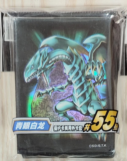 Bandai Genuine Yugioh Blue-Eyes Twin Burst Dragon Card Sleeves Yu-Gi-Oh! OCG Trading Cards Holographic Protector Case Cover