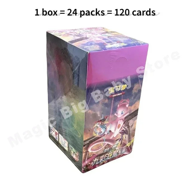Pink and purple Pokémon booster box featuring Mew, with text reading "1 box = 24 packs = 120 cards."