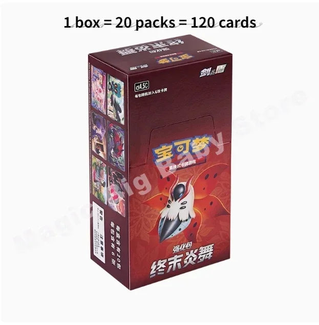 Dark red Pokémon booster box featuring Snom, Chinese text, and card artwork on the side panel.