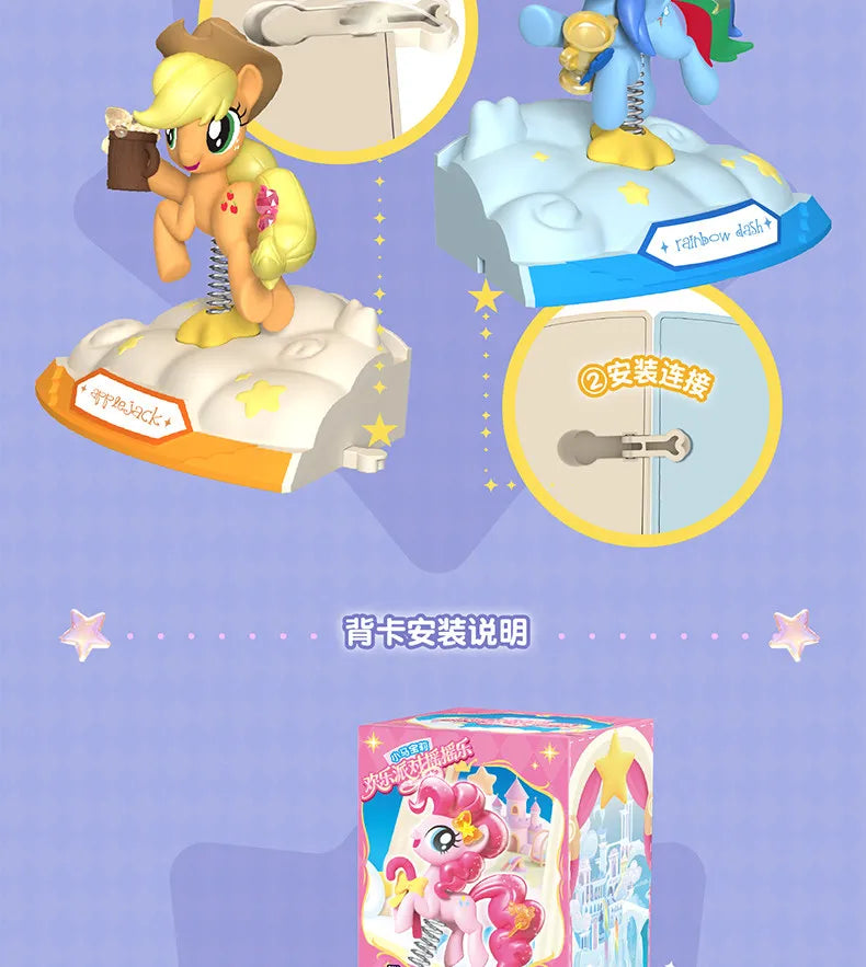 Genuine Blind Box My Little Pony Joyful Party Shaking Joy Series Cute Figurine Desk Decor Gift For And Anime Lover Toys