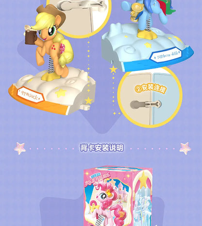 Genuine Blind Box My Little Pony Joyful Party Shaking Joy Series Cute Figurine Desk Decor Gift For And Anime Lover Toys