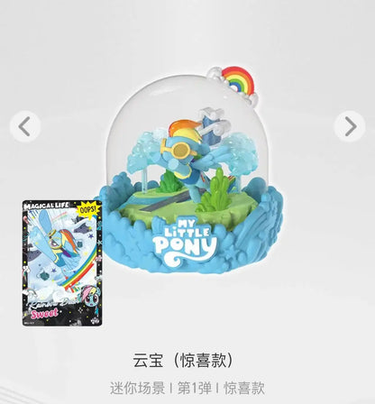 Original KAYOU My Little Pony Mini Scene Vol.1 Magical Home Pinkie Pie Rainbow Dash Decoration Blind Box Rarity Toys Gifts