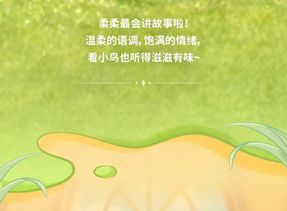 My Little Pony Sweet Diary Series Blind Box FUNISM Original Genuine Home Models Ornaments Figurine Toys Birthday Gifts