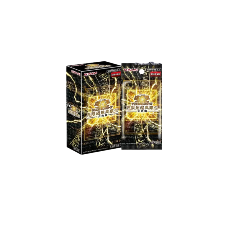 Authentic Yu-Gi-Oh! Simplified Chinese Version Limit Over Collection -The Rivals- Booster Pack Game Fans Collectible Cards Toy