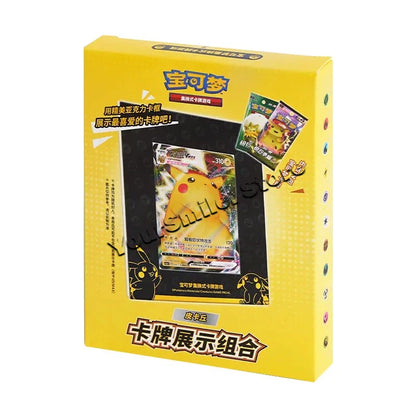 Yellow Pokemon card display box featuring Pikachu VMAX card graphic and Chinese text.