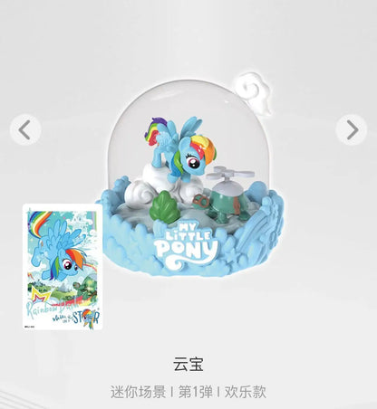 Original KAYOU My Little Pony Mini Scene Vol.1 Magical Home Pinkie Pie Rainbow Dash Decoration Blind Box Rarity Toys Gifts
