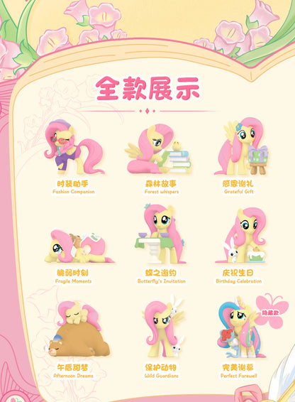 My Little Pony Sweet Diary Series Blind Box FUNISM Original Genuine Home Models Ornaments Figurine Toys Birthday Gifts
