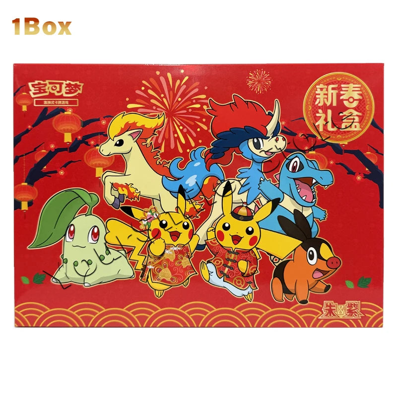Red Pokémon trading card box with Pikachu, Chikorita, Totodile, and other characters in festive Chinese attire.