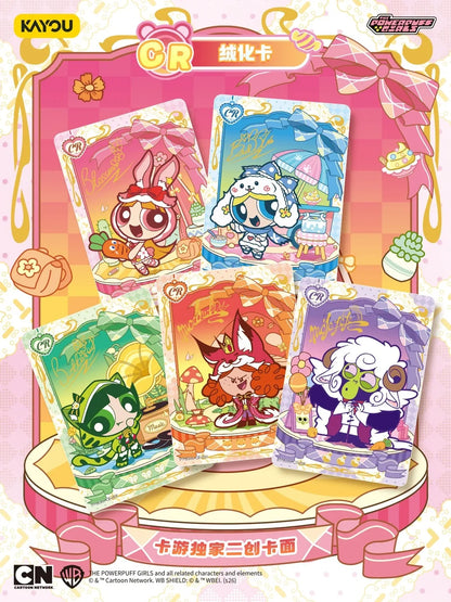 Five colorful Powerpuff Girls collectible cards featuring Blossom, Bubbles, Buttercup, and Mojo Jojo in costumes.