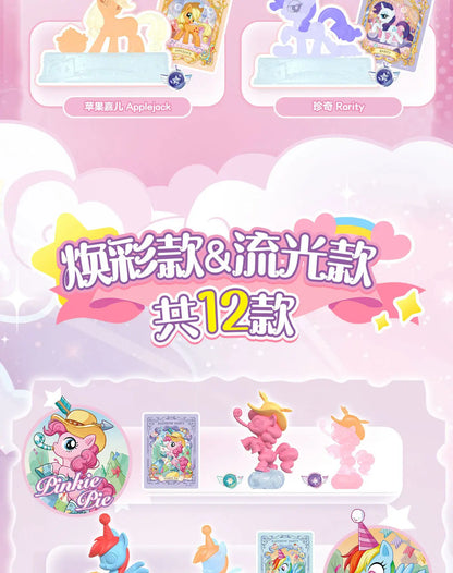 Kayou My Little Pony Magic Rubber Puppet V1 V2 V3 Trendy Blind Box Genuine Eraser Holiday Gift Ornaments