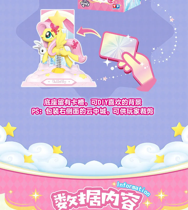 Genuine Blind Box My Little Pony Joyful Party Shaking Joy Series Cute Figurine Desk Decor Gift For And Anime Lover Toys