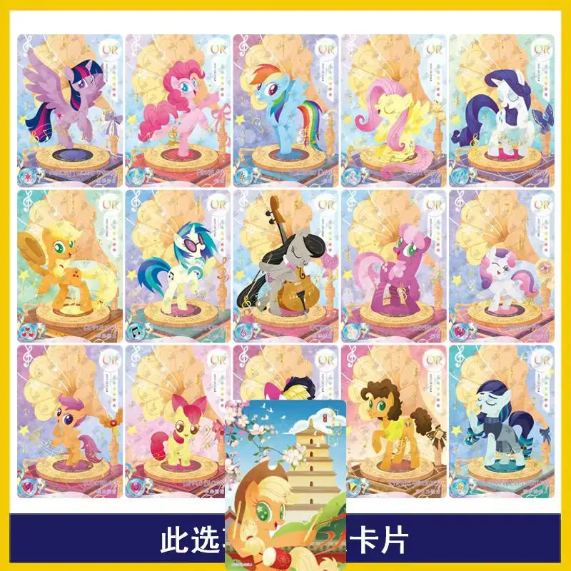 KAYOU Genuine My Little Pony Card Friendship Eternal 6 7 8 Huiyue Series SC SLR SGR UR Cute Princess Anime Collectible Cards Toy