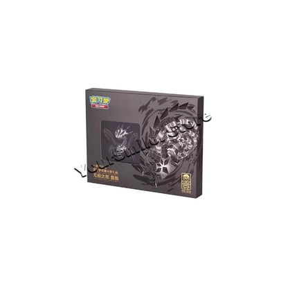 A dark grey Pokemon trading card display box with silver and black creature artwork, Chinese text, and a Pokémon logo.