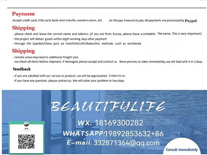 Text image showing payment, shipping, and feedback policies above contact info with a QR code and "BEAUTIFULIFE".