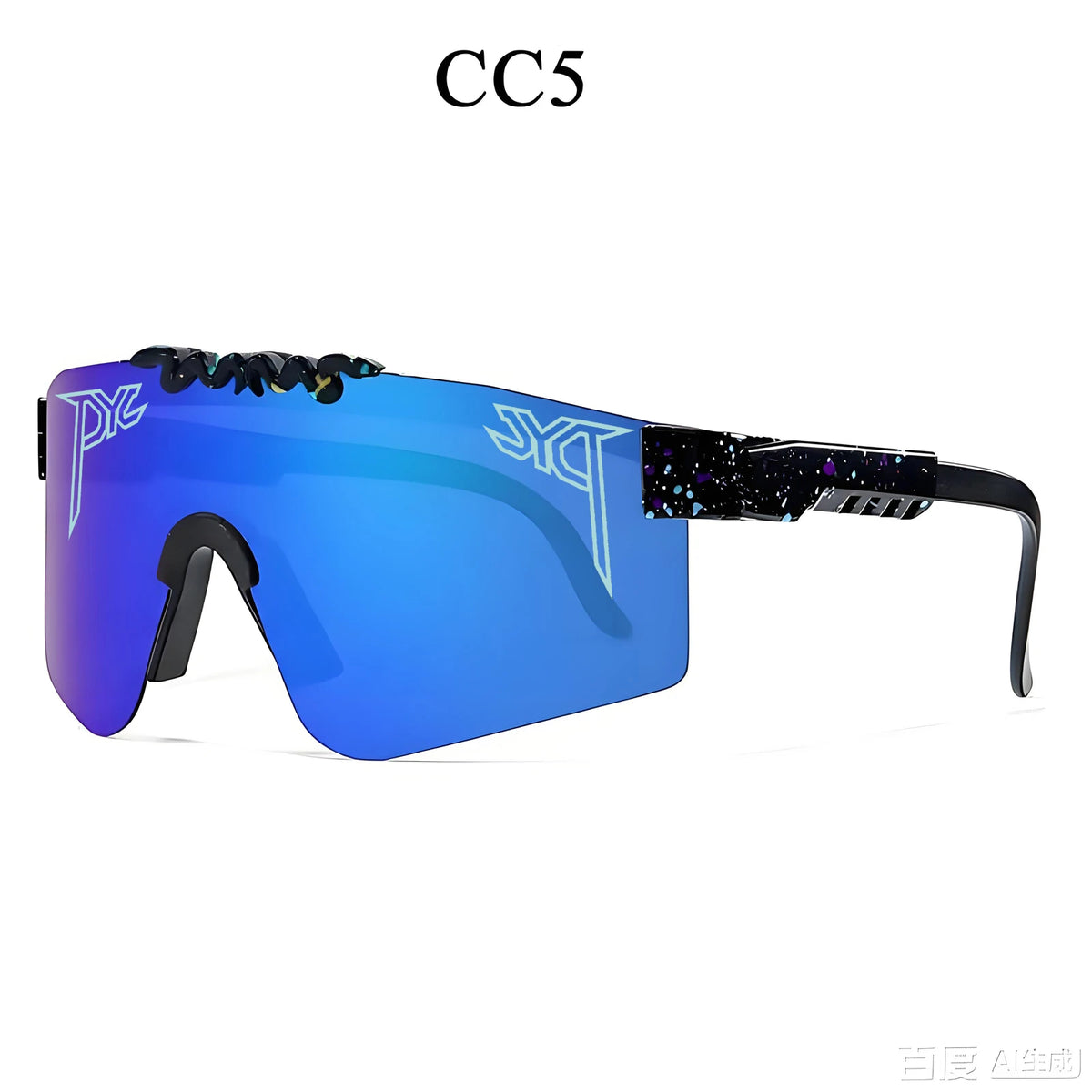 Sport sunglasses with reflective blue lenses, white logos, and black and purple speckled arms on a white background.