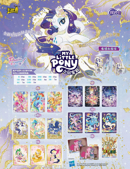My Little Pony Cards Friendship is Magic Collection Card Rare Collector's Card Game Collection Card Children Toys Gifts