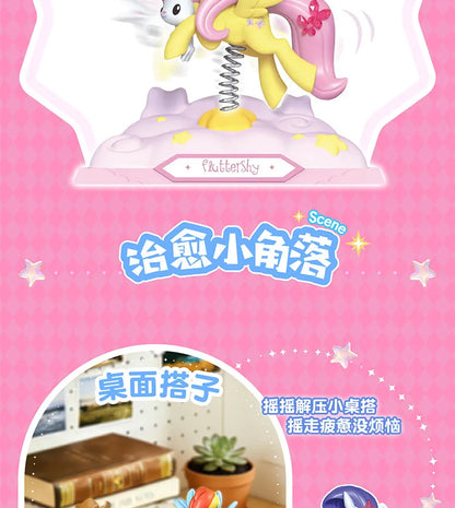 Genuine Blind Box My Little Pony Joyful Party Shaking Joy Series Cute Figurine Desk Decor Gift For And Anime Lover Toys