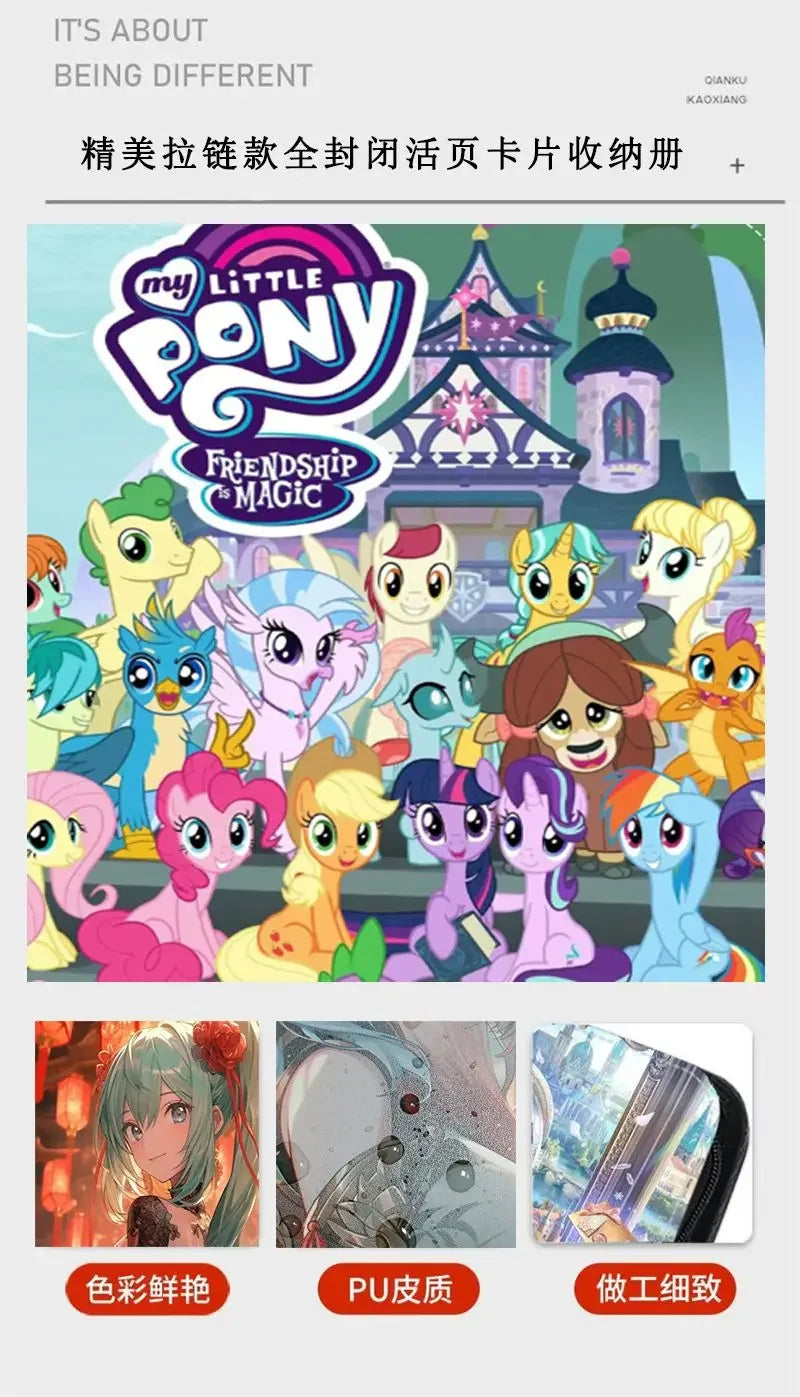 400 My Little Pony Anime Cartoon Album Book Game Card Collection Binder Children’s Toy Large Capacity Business Card Holder Gift