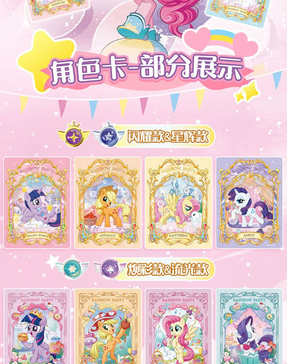Kayou My Little Pony Magic Rubber Puppet V1 V2 V3 Trendy Blind Box Genuine Eraser Holiday Gift Ornaments