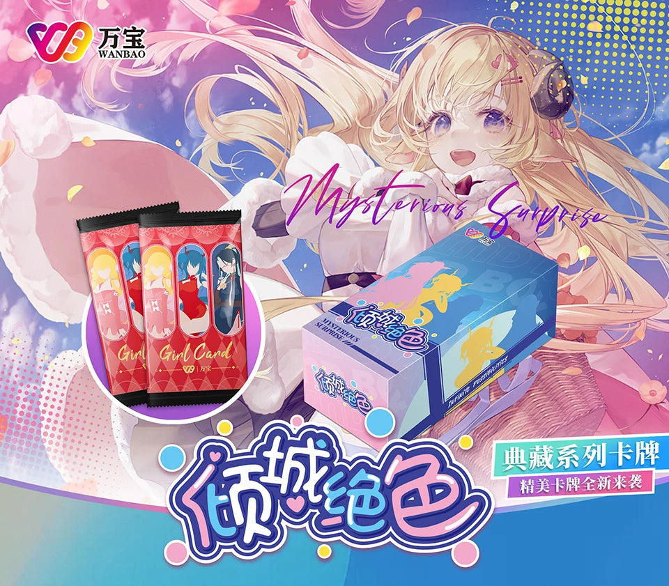 Exceedingly Beautiful Women Goddess Cards Anime Premium Spicy HOLO Booster Thick Exquisite Metal Card Games Toys Gift