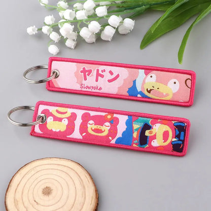 Anime Cute Animal Jet Tag Embroidery Keys Tag Women Keyring Cartoon Car Keys Fashion Jewelry Accessories Kids Gifts 1PCS