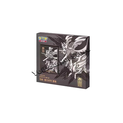 A dark grey Pokémon trading card box featuring Zacian and Zamazenta illustrations in black, white, and gold.