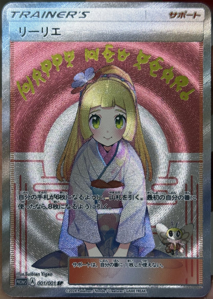 Collectibles Card DIY ACG Goddess Story Anime Faruzan Hatsune Miku Weiss Schwarz Miku Rem Games Toys Festivals Birthday Gifts