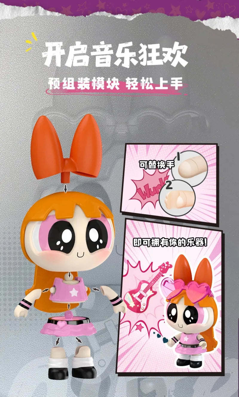 BLOKEES Assemble The Powerpuff Girls GV1 Season Blossom Buttercup Bubbles Collectible Birthday Gift In Stock Toy Models