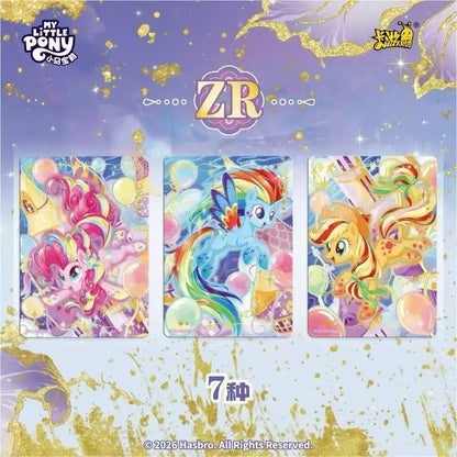 Three My Little Pony trading cards featuring pink, blue, and yellow ponies, surrounded by colorful balloons.
