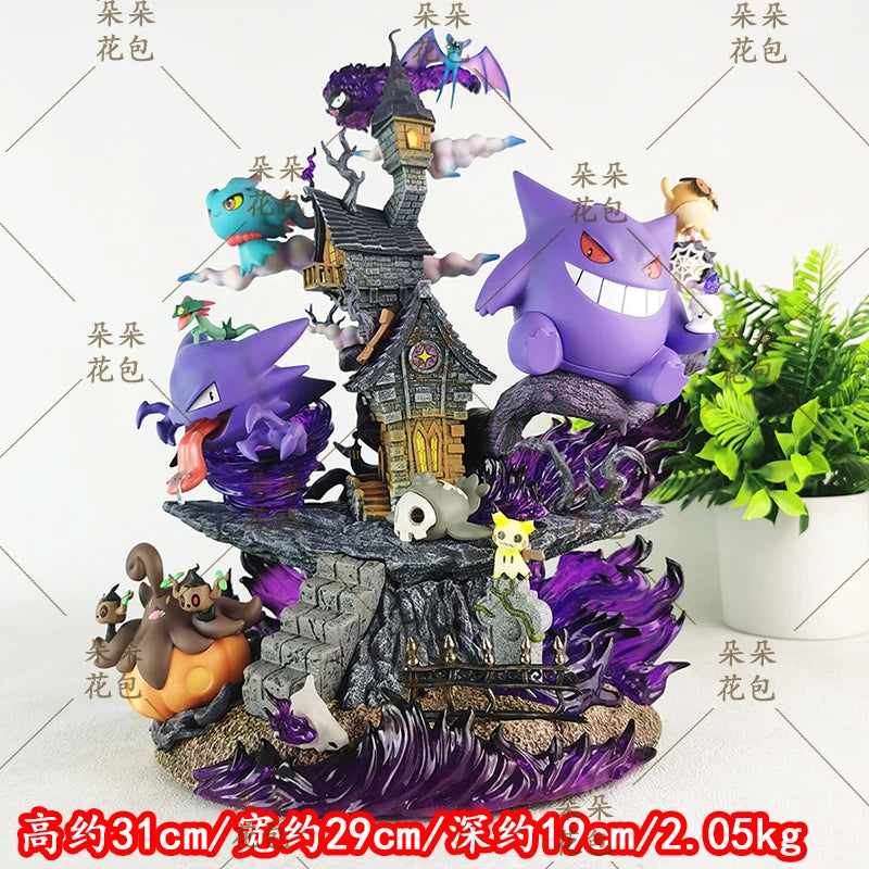 Colorful Gengar evolution figurine with a haunted house, purple flames, and surrounding Pokémon on a stone base.