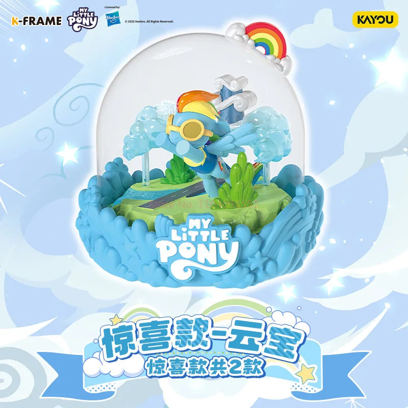 Original KAYOU My Little Pony Mini Scene Vol.1 Magical Home Pinkie Pie Rainbow Dash Decoration Blind Box Rarity Toys Gifts