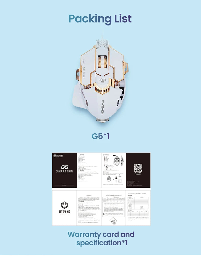 White and gold EWEADN G5 gaming mouse, an instruction manual, and a warranty card on a light blue background.