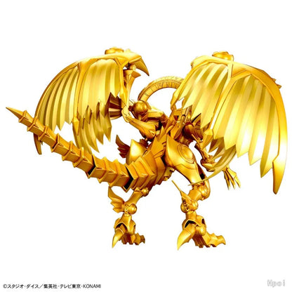 Metallic gold dragon model toy, seen from the back, featuring segmented wings, a spiky tail, and a halo-like ring.
