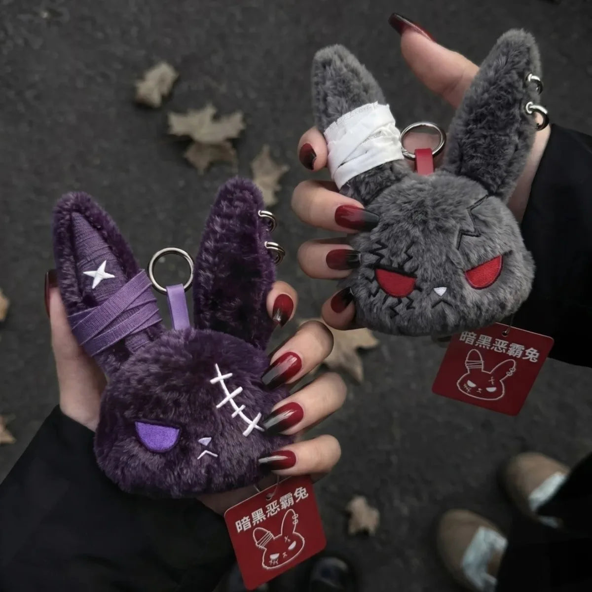 Gothic Bunny Plush Keychain Rabbit Bag Charm with Bandage Design Kawaii Key Ring Pendant Car Bag Ornament Gift