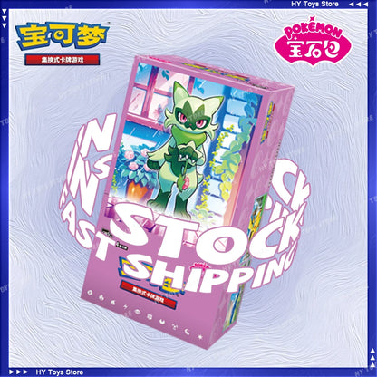 Pink Pokémon Gem Pack Vol. 5 booster box featuring Sprigatito holding a flower, with overlaid white "IN STOCK FAST SHIPPING" text.