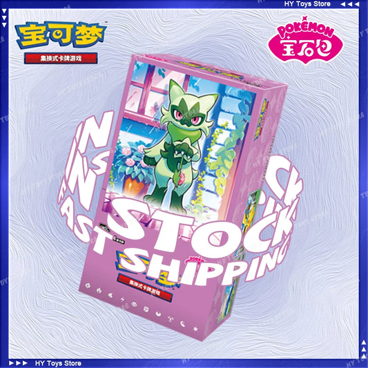 Pink Pokémon Gem Pack Vol. 5 booster box featuring Sprigatito holding a flower, with overlaid white "IN STOCK FAST SHIPPING" text.