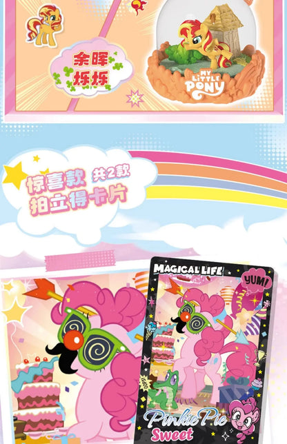 Original KAYOU My Little Pony Mini Scene Vol.1 Magical Home Pinkie Pie Rainbow Dash Decoration Blind Box Rarity Toys Gifts