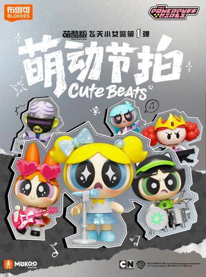 BLOKEES Assemble The Powerpuff Girls GV1 Season Blossom Buttercup Bubbles Collectible Birthday Gift In Stock Toy Models