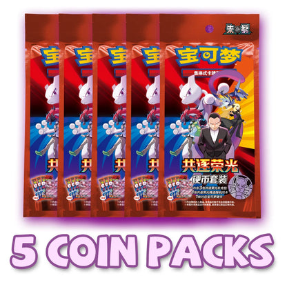 Five red Pokémon coin packs featuring Mewtwo, Giovanni, and other characters against a red and blue backdrop.