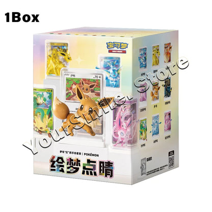 A multicolored Pokemon Eevee trading card display box featuring a central Eevee figurine.