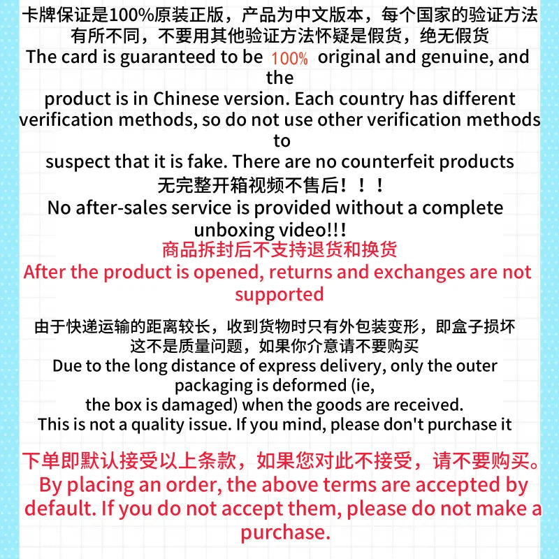 Blue grid background with bilingual Chinese and English text about authenticity, returns, and shipping.