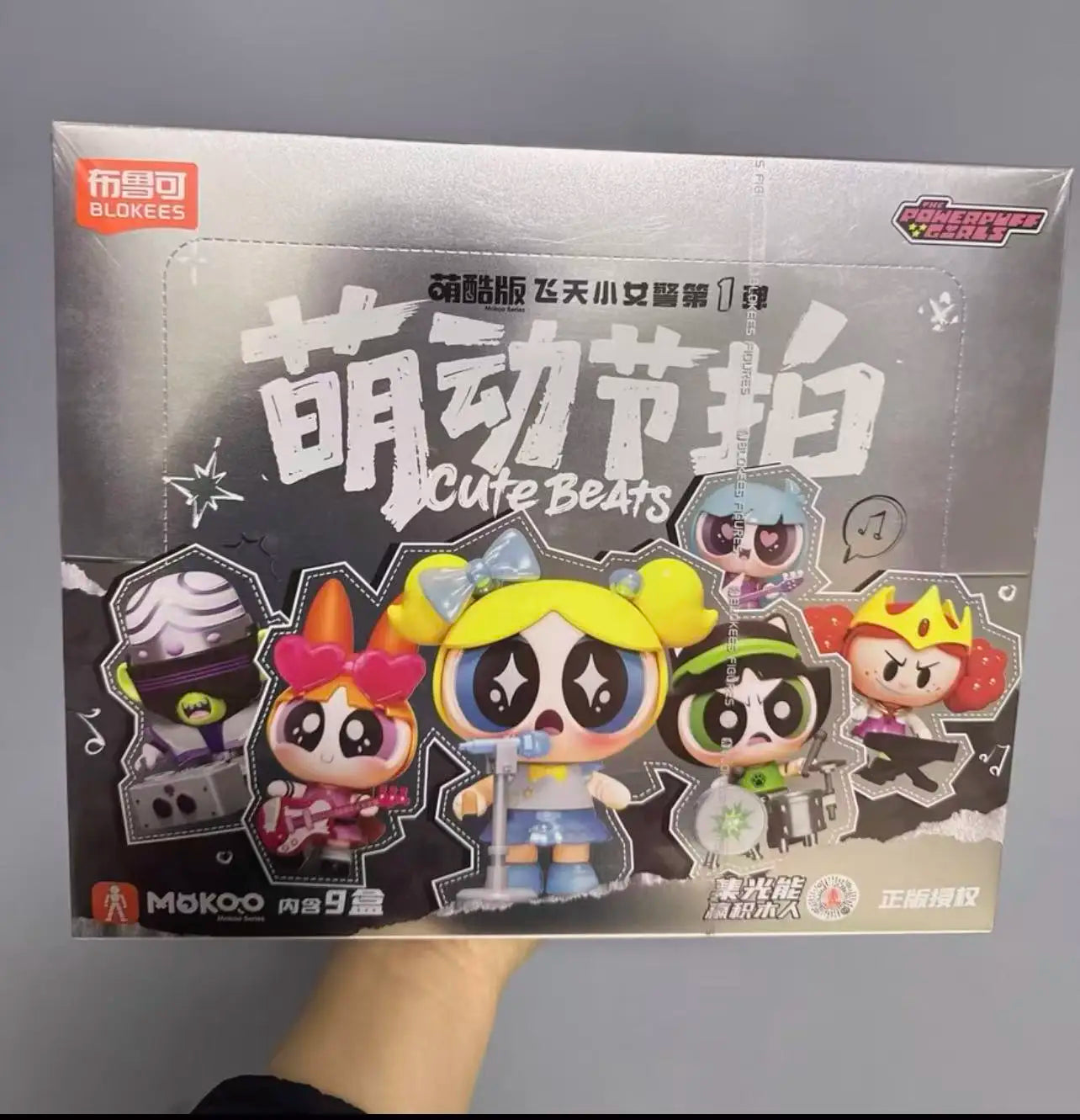 BLOKEES Assemble The Powerpuff Girls GV1 Season Blossom Buttercup Bubbles Collectible Birthday Gift In Stock Toy Models