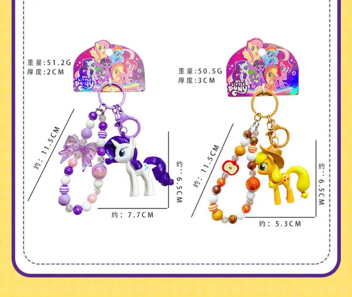 Authentic Pony Polaroid Keychain Girls Cute Cartoon Twilight Sparkle Doll Key Chain Pendant Year of The Horse Mascot